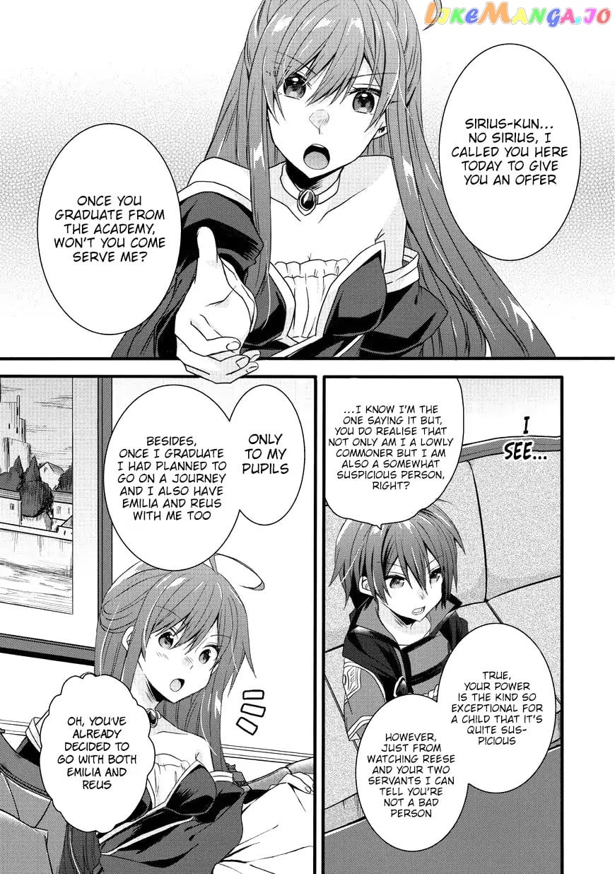 World Teacher – Isekaishiki Kyouiku Agent chapter 15 - page 21