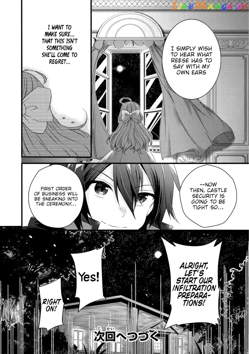 World Teacher – Isekaishiki Kyouiku Agent chapter 15 - page 28