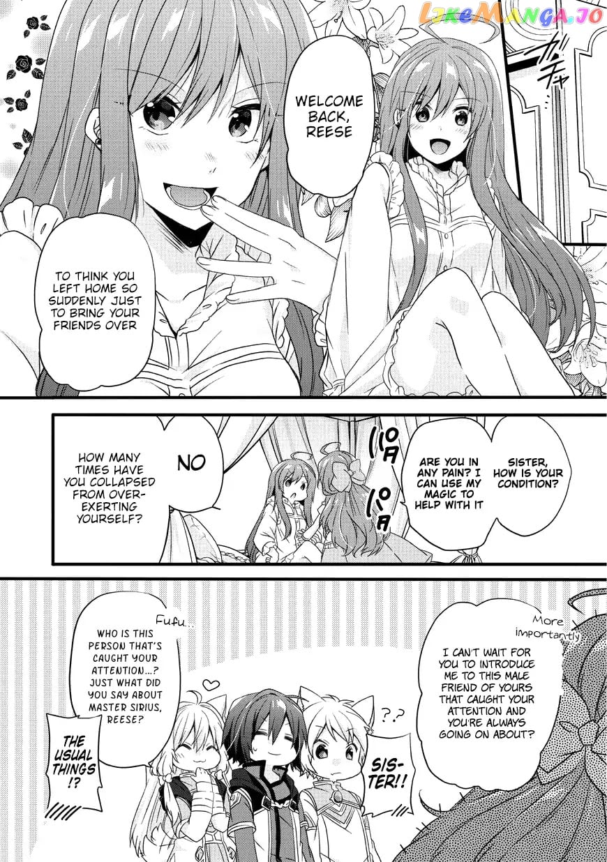World Teacher – Isekaishiki Kyouiku Agent chapter 15 - page 4