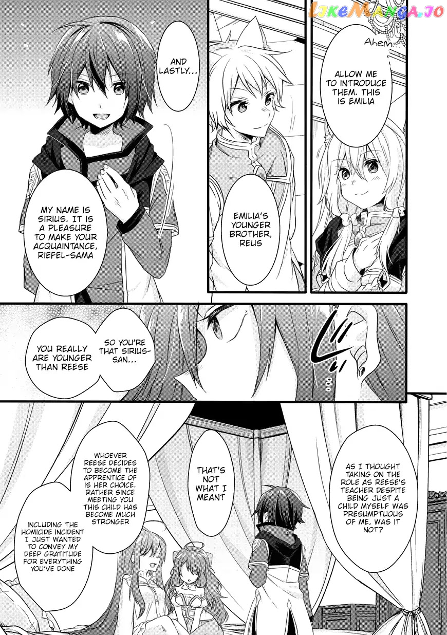 World Teacher – Isekaishiki Kyouiku Agent chapter 15 - page 5