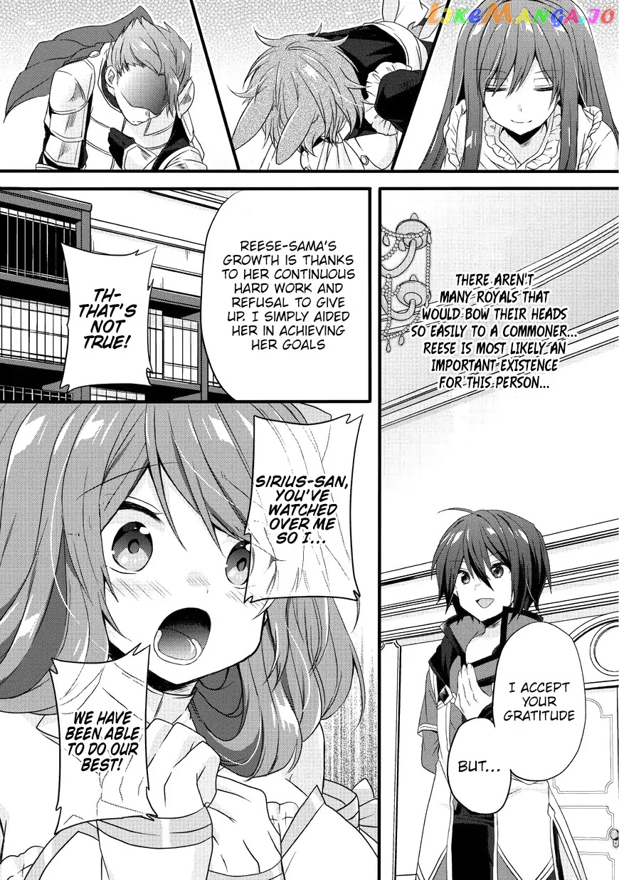 World Teacher – Isekaishiki Kyouiku Agent chapter 15 - page 6