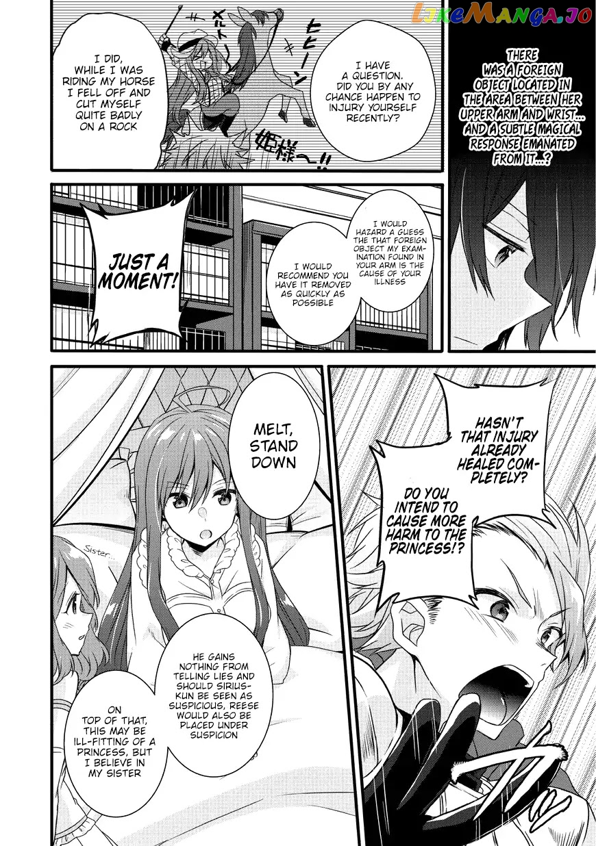 World Teacher – Isekaishiki Kyouiku Agent chapter 15 - page 8