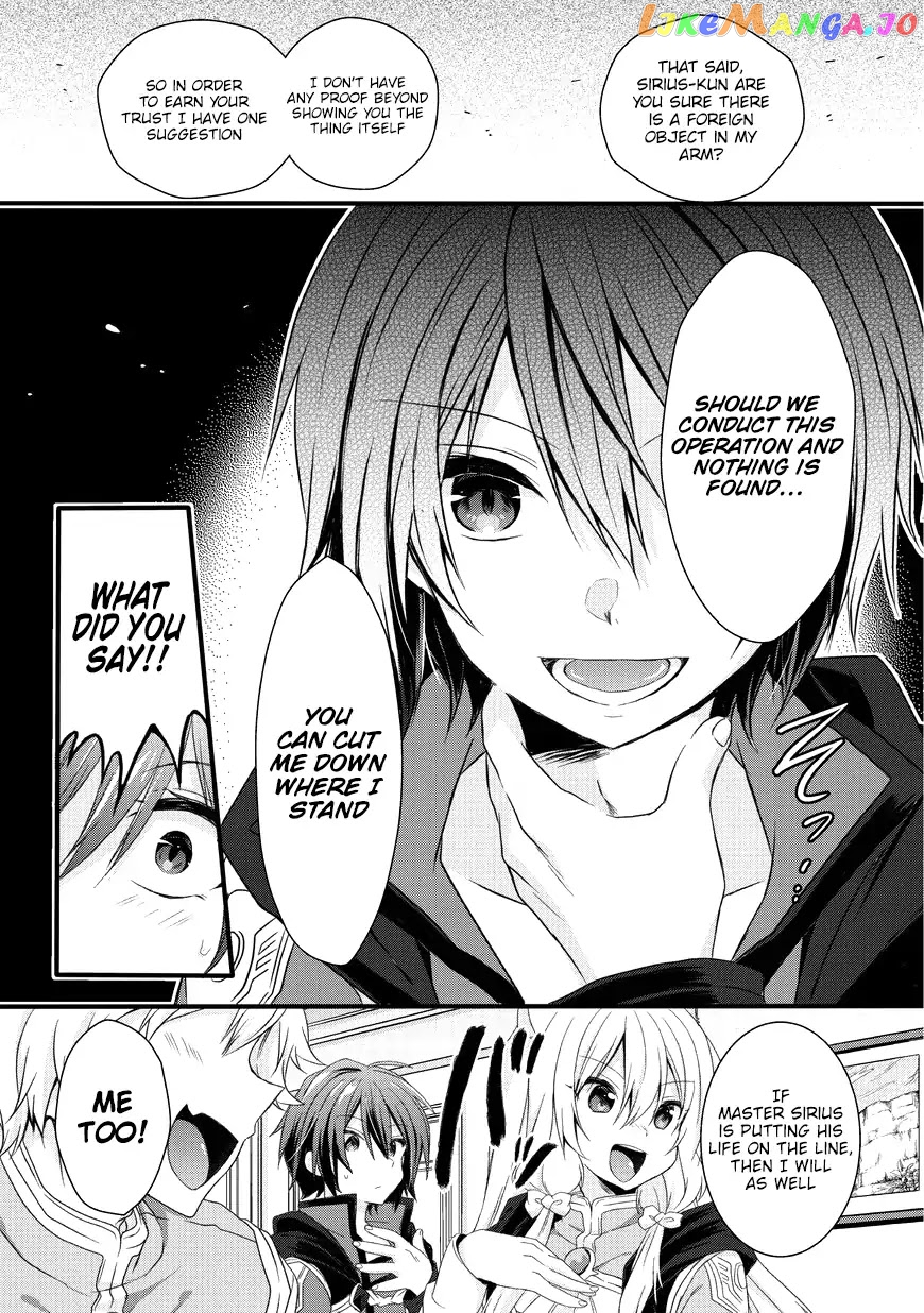World Teacher – Isekaishiki Kyouiku Agent chapter 15 - page 9