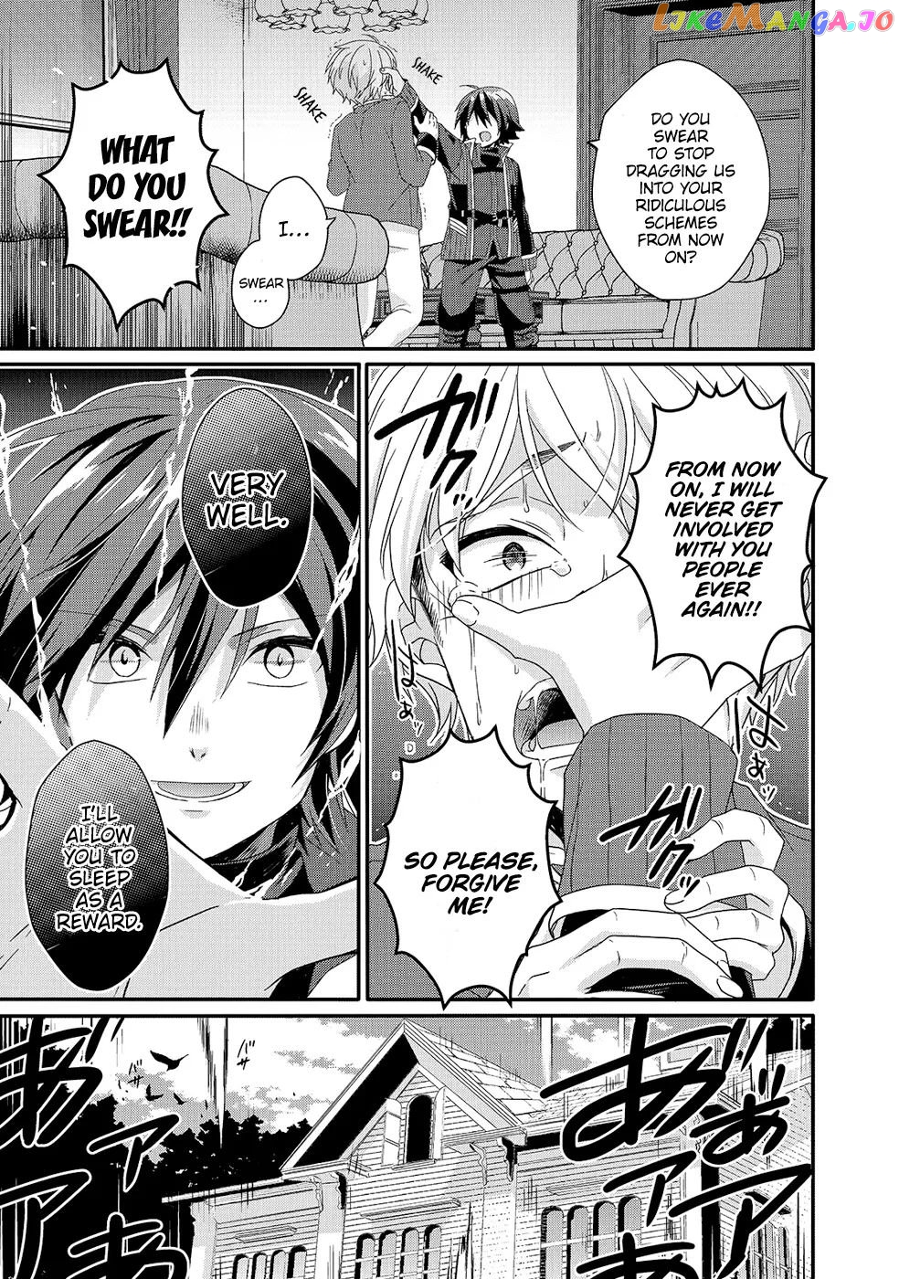 World Teacher – Isekaishiki Kyouiku Agent chapter 32 - page 17