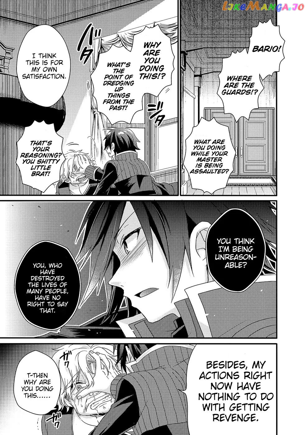 World Teacher – Isekaishiki Kyouiku Agent chapter 32 - page 19