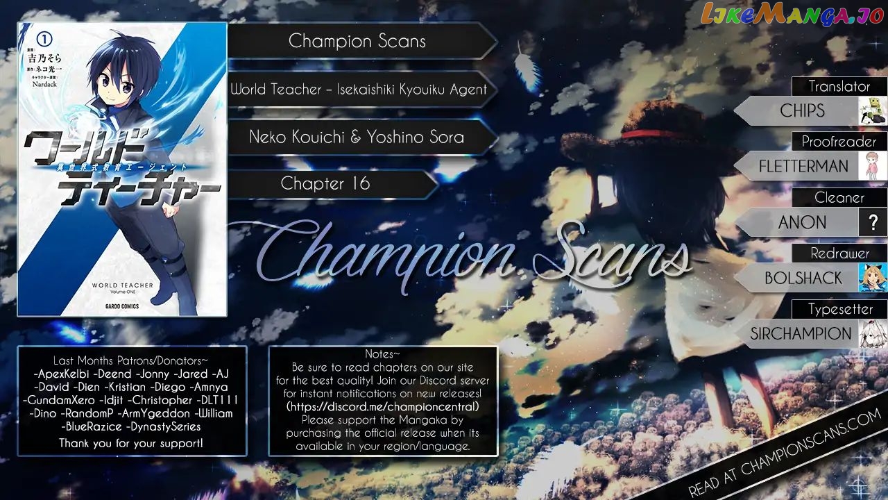 World Teacher – Isekaishiki Kyouiku Agent chapter 16 - page 1