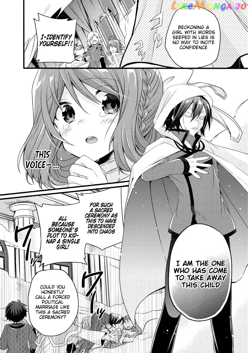 World Teacher – Isekaishiki Kyouiku Agent chapter 16 - page 16