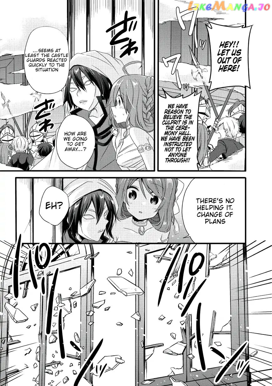 World Teacher – Isekaishiki Kyouiku Agent chapter 16 - page 21