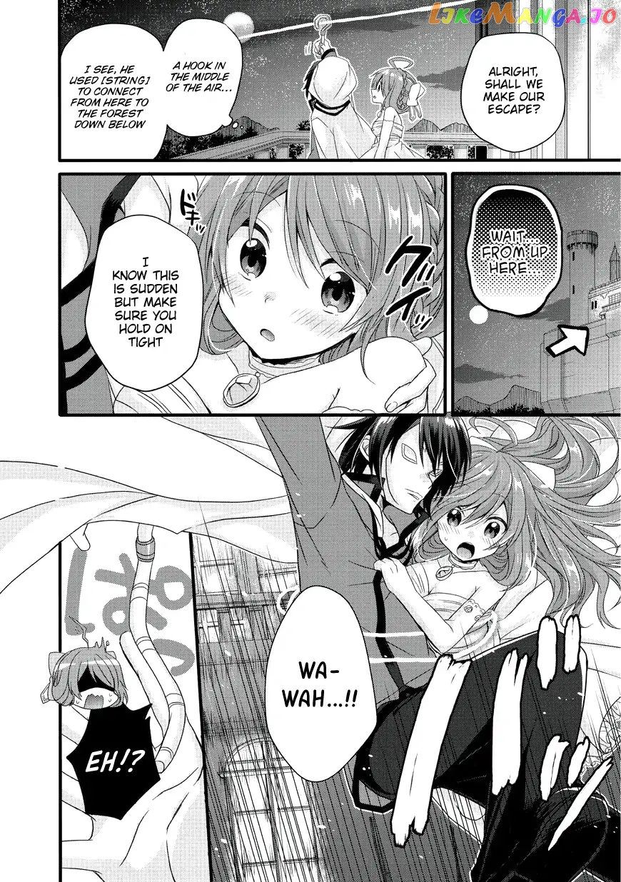 World Teacher – Isekaishiki Kyouiku Agent chapter 16 - page 24