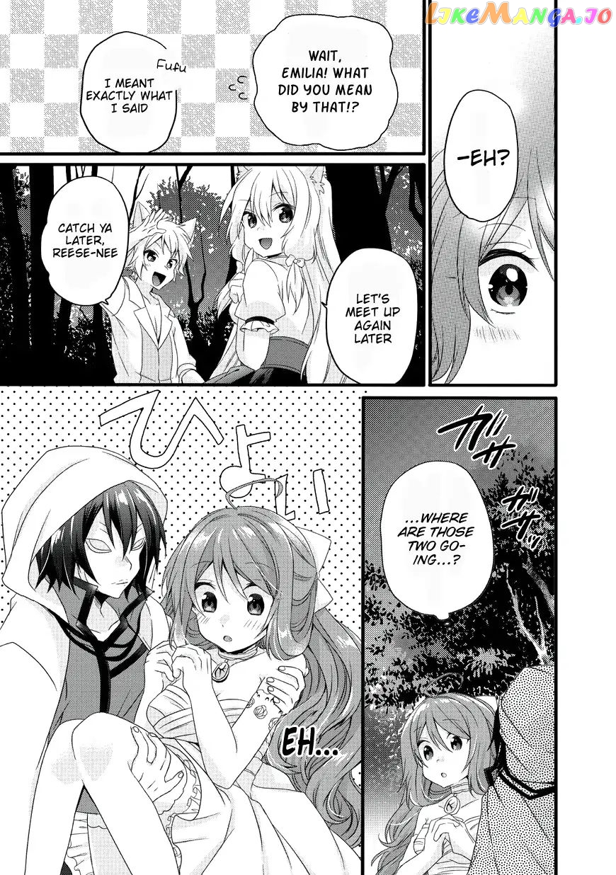 World Teacher – Isekaishiki Kyouiku Agent chapter 16 - page 27