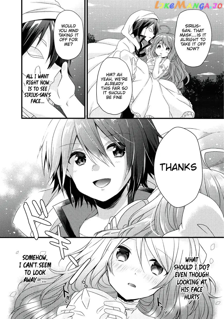 World Teacher – Isekaishiki Kyouiku Agent chapter 16 - page 30