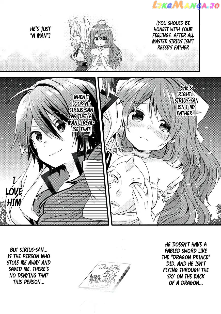 World Teacher – Isekaishiki Kyouiku Agent chapter 16 - page 31