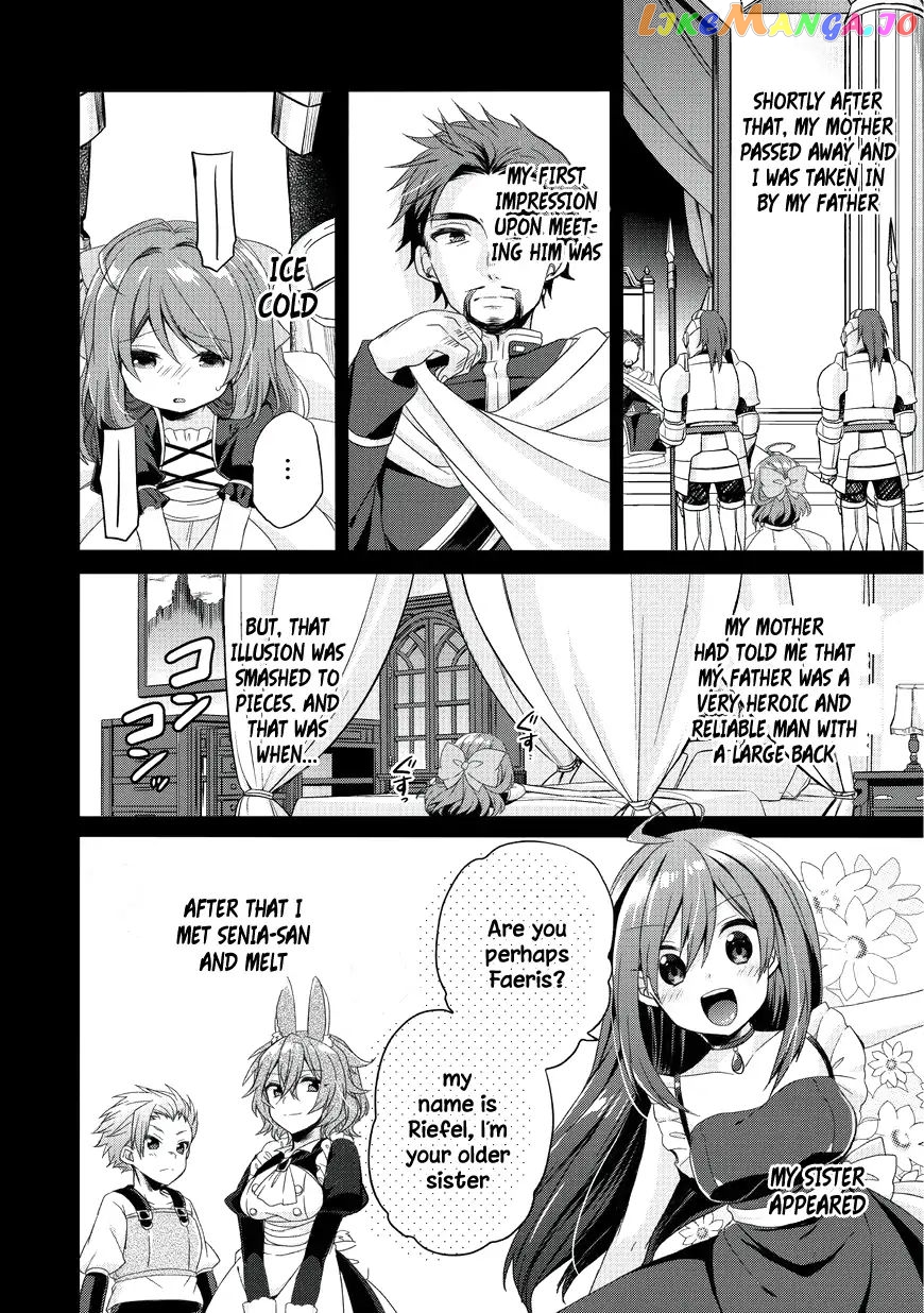 World Teacher – Isekaishiki Kyouiku Agent chapter 16 - page 4