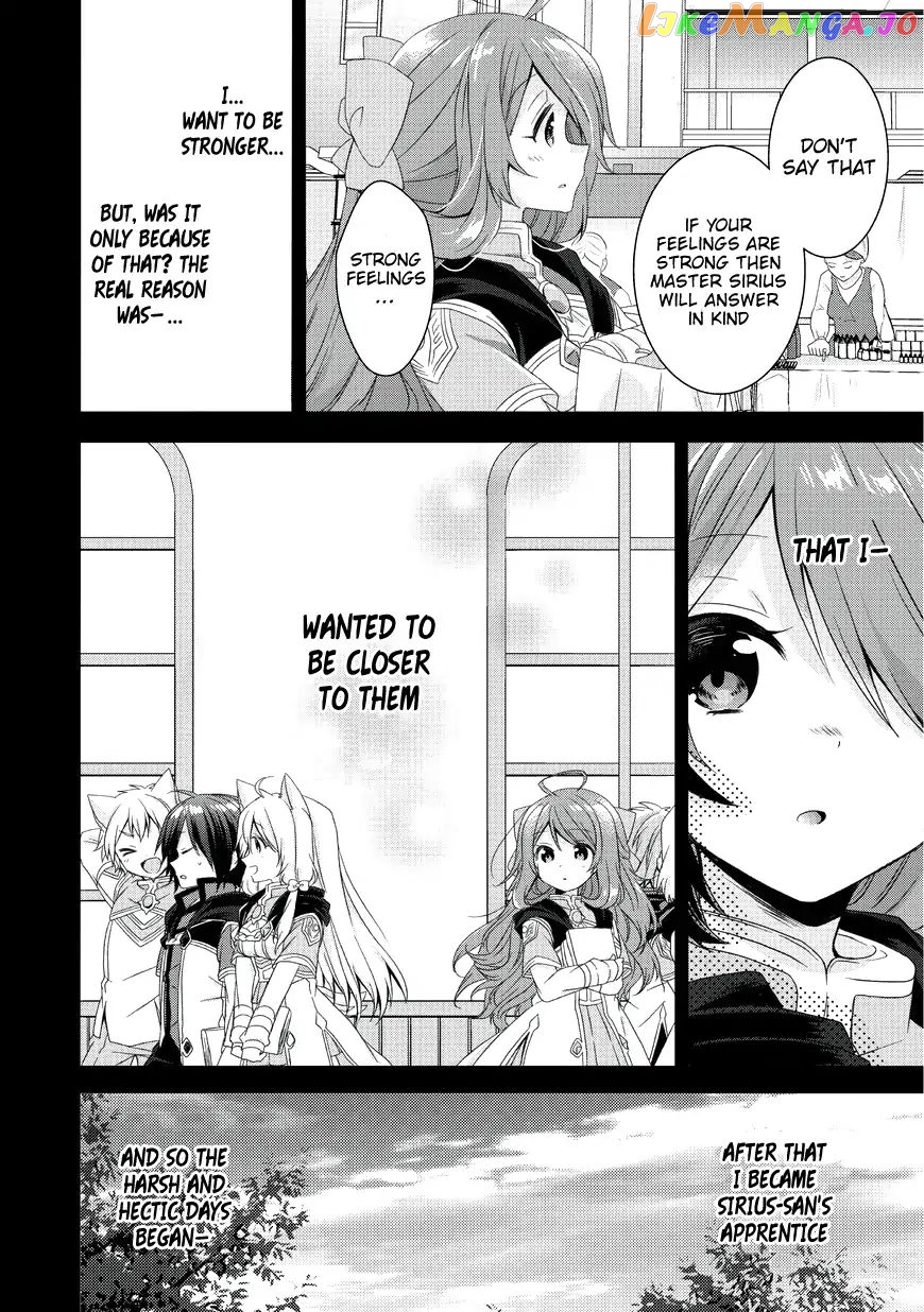 World Teacher – Isekaishiki Kyouiku Agent chapter 16 - page 6