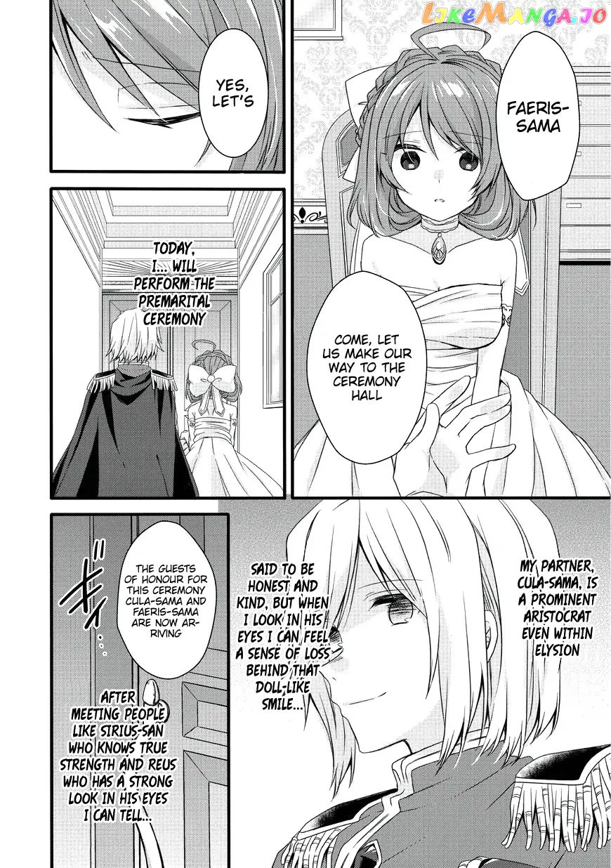 World Teacher – Isekaishiki Kyouiku Agent chapter 16 - page 8
