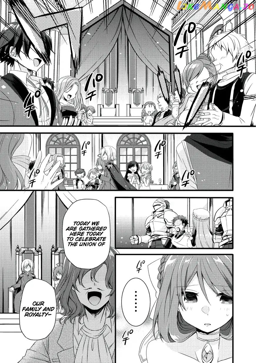 World Teacher – Isekaishiki Kyouiku Agent chapter 16 - page 9