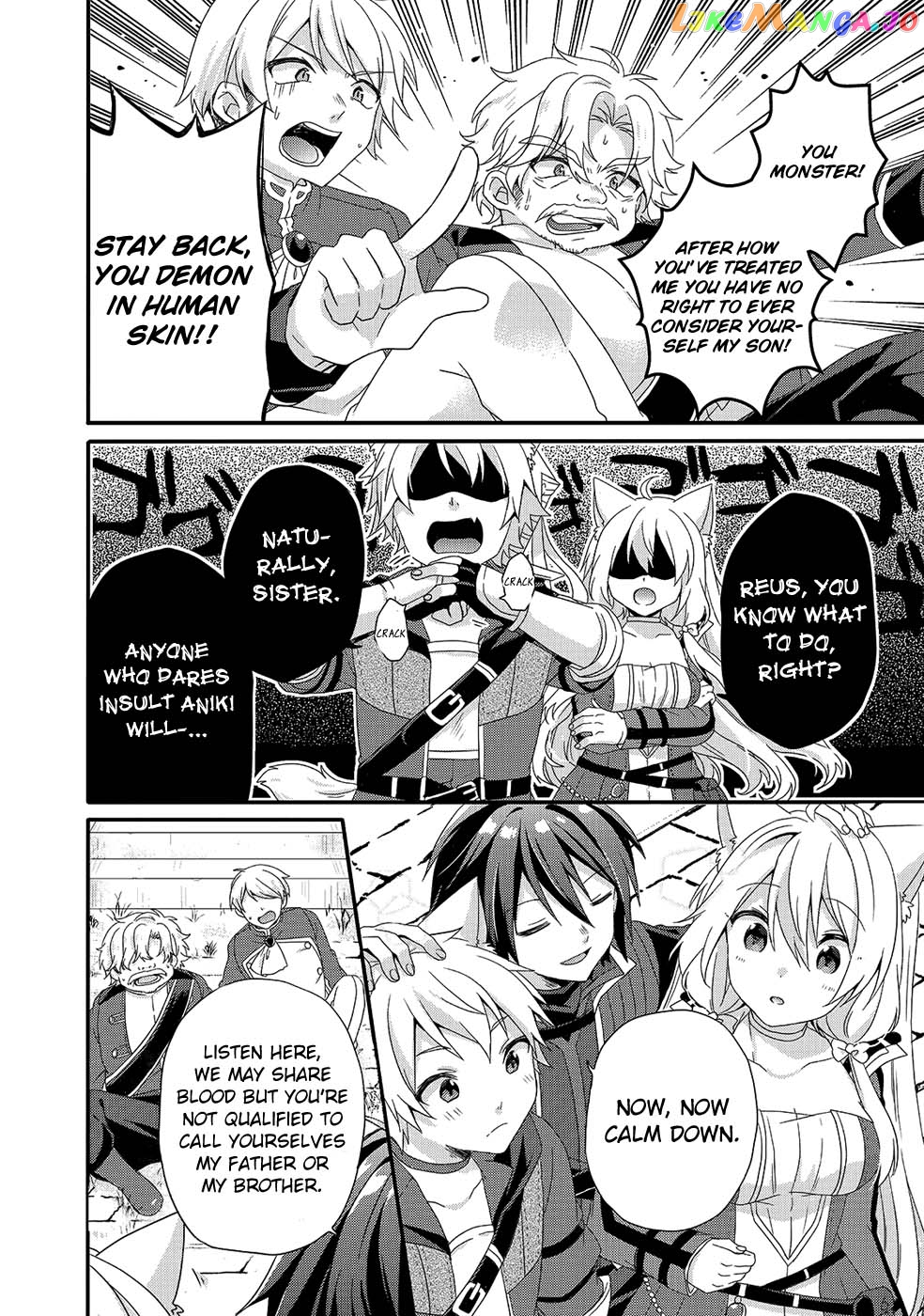 World Teacher – Isekaishiki Kyouiku Agent chapter 33 - page 8