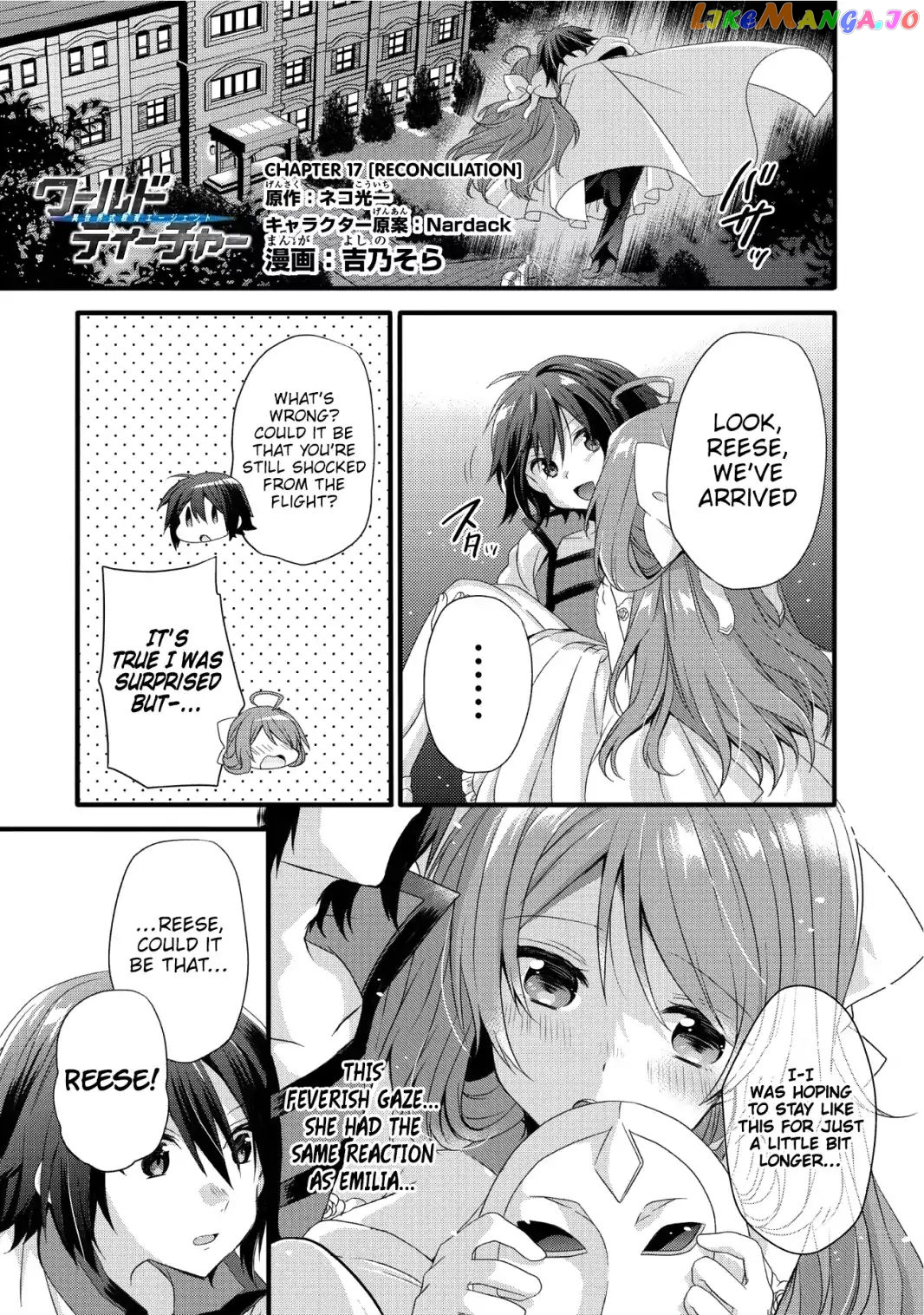 World Teacher – Isekaishiki Kyouiku Agent chapter 17 - page 1