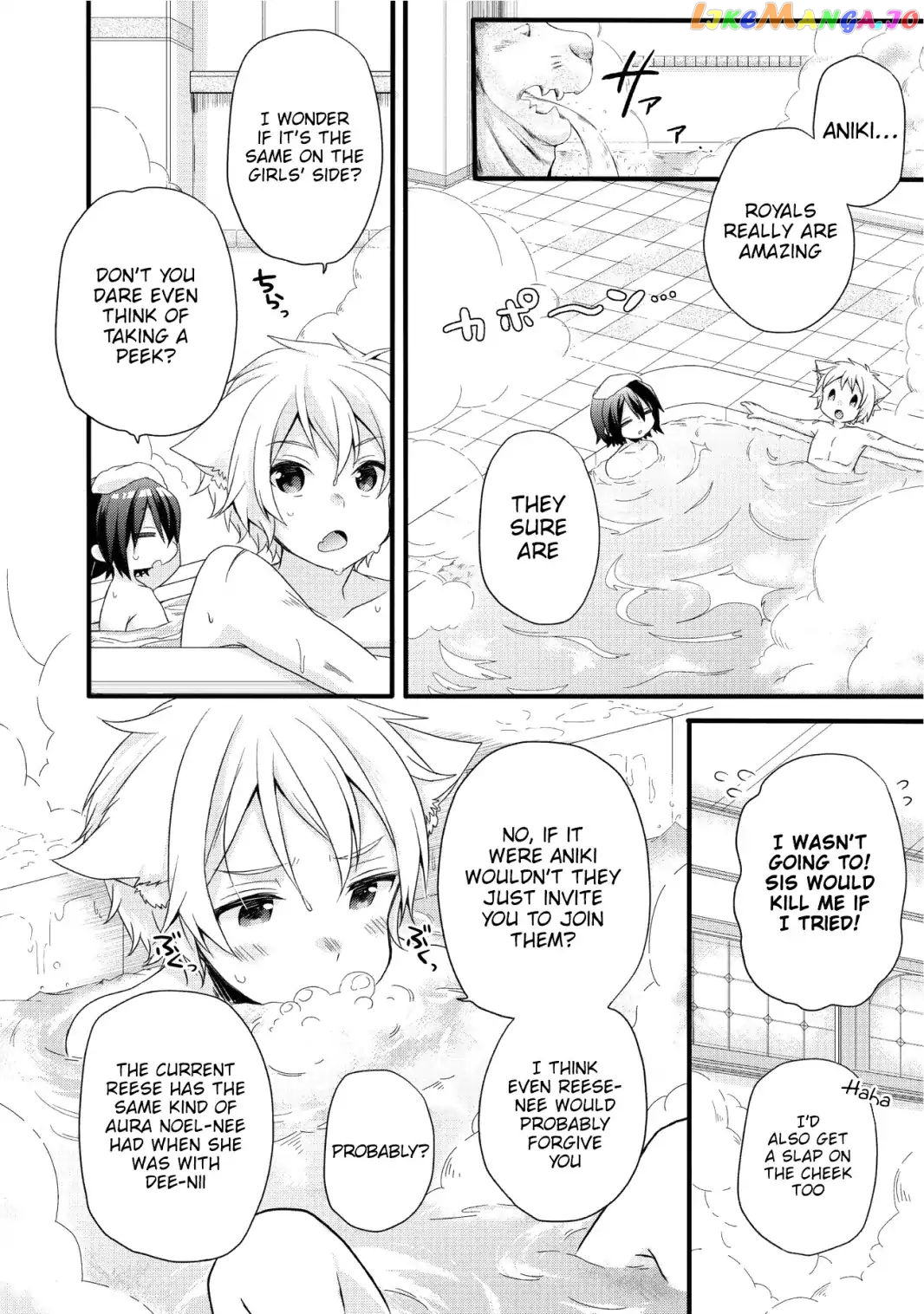 World Teacher – Isekaishiki Kyouiku Agent chapter 17 - page 11