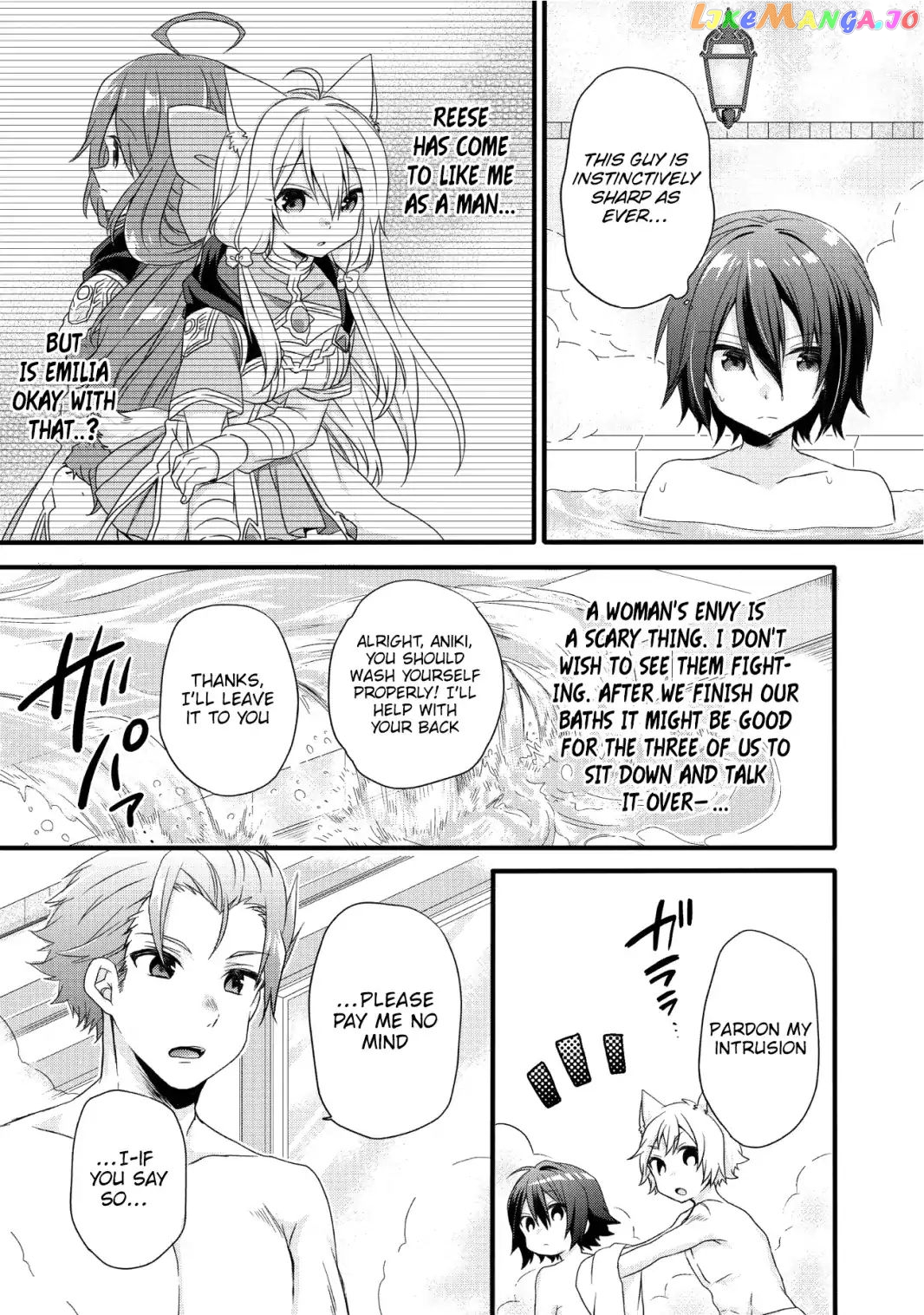 World Teacher – Isekaishiki Kyouiku Agent chapter 17 - page 12