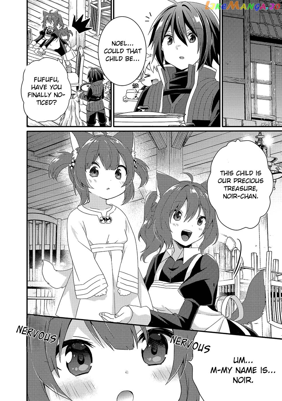World Teacher – Isekaishiki Kyouiku Agent chapter 34 - page 18