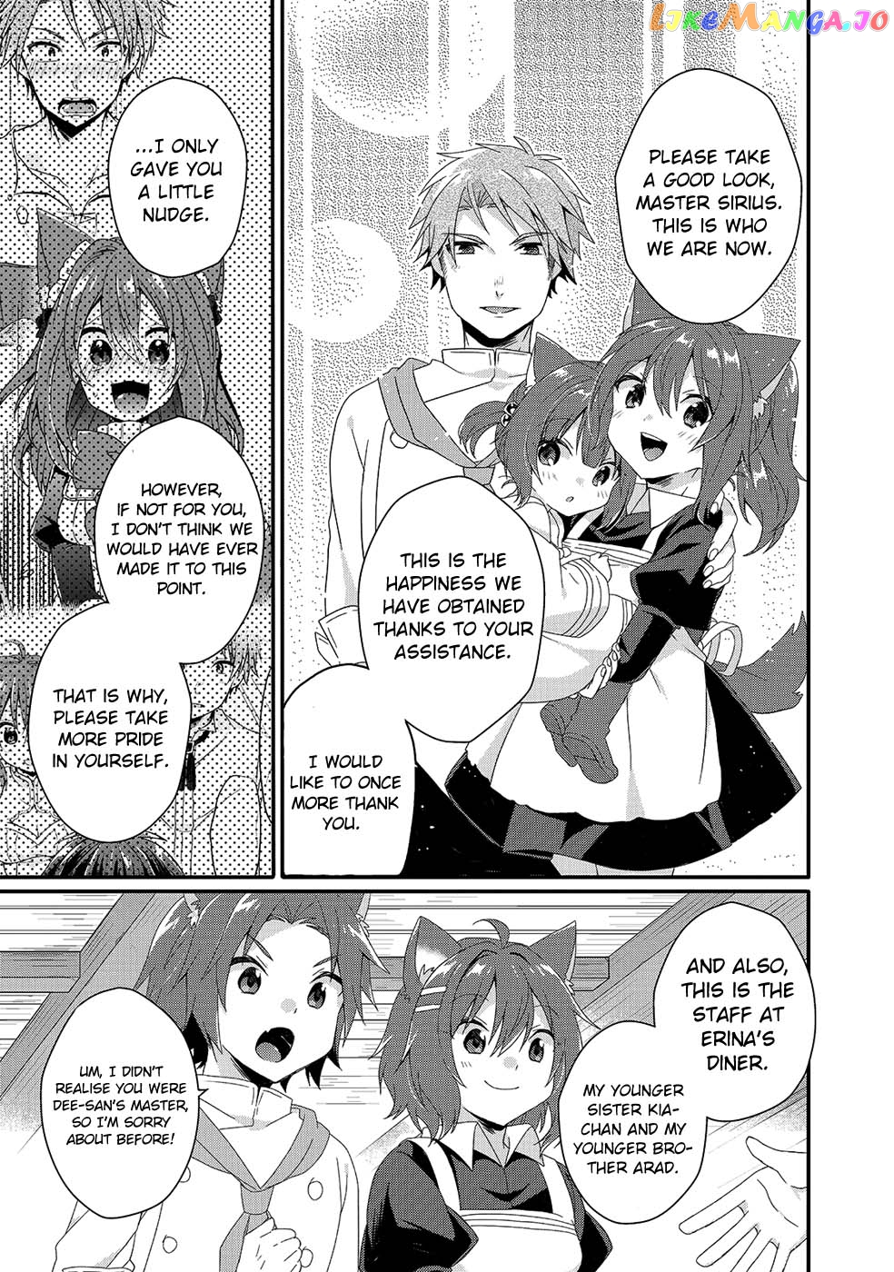 World Teacher – Isekaishiki Kyouiku Agent chapter 34 - page 19
