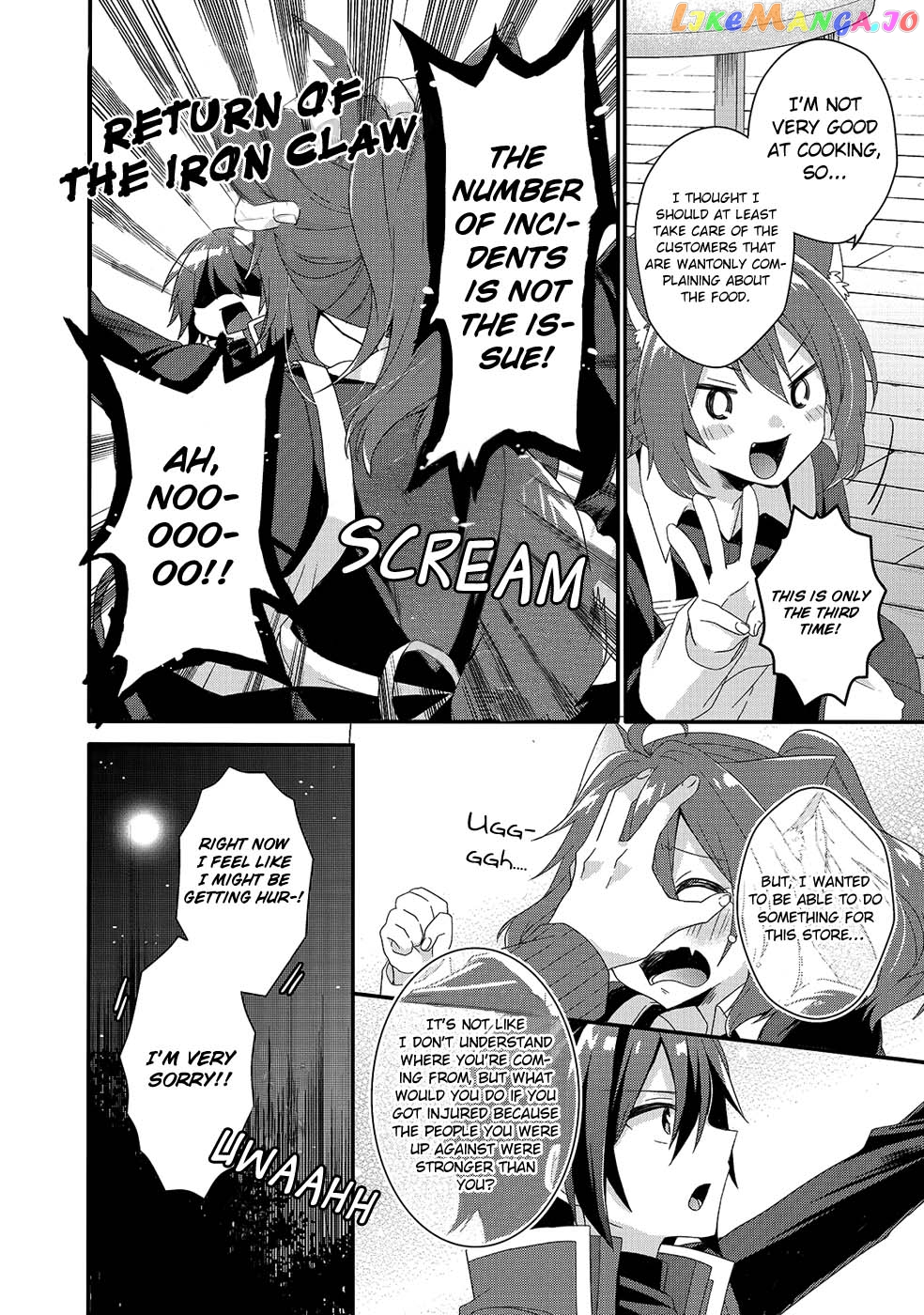 World Teacher – Isekaishiki Kyouiku Agent chapter 34 - page 24