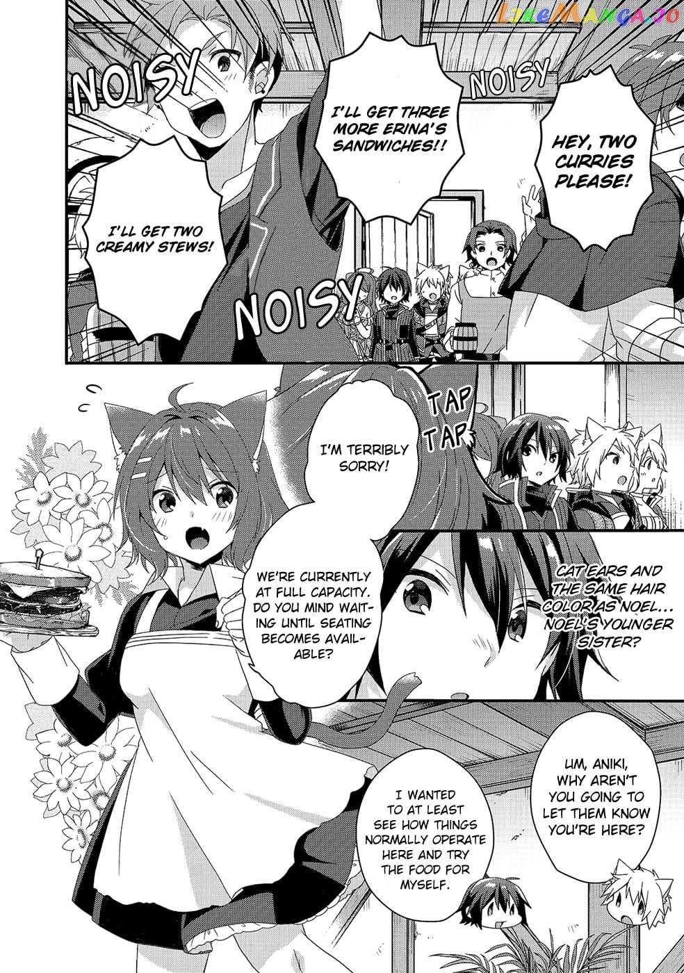 World Teacher – Isekaishiki Kyouiku Agent chapter 34 - page 4