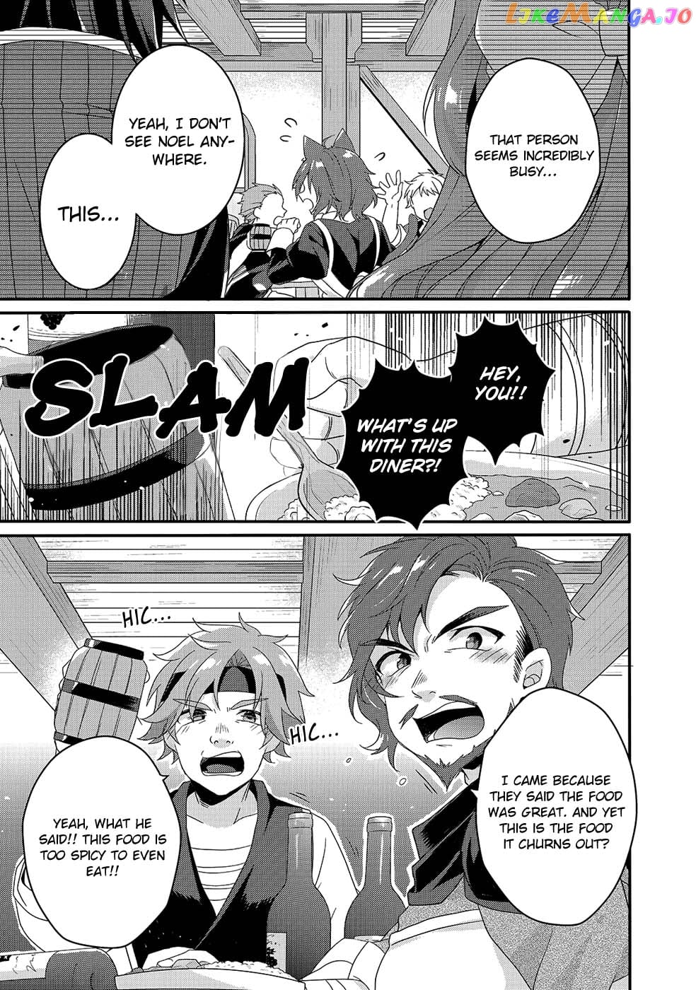 World Teacher – Isekaishiki Kyouiku Agent chapter 34 - page 5