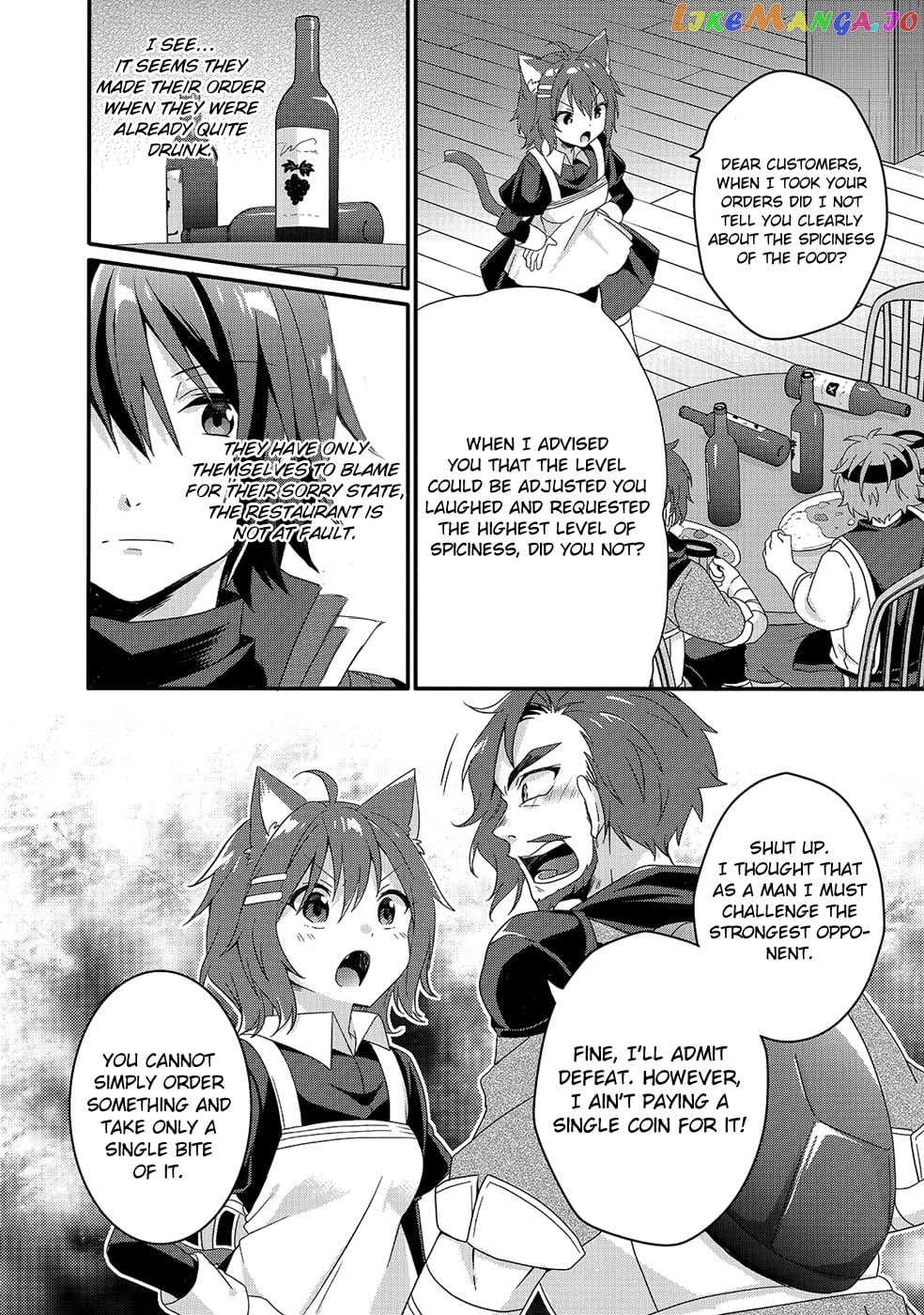 World Teacher – Isekaishiki Kyouiku Agent chapter 34 - page 6