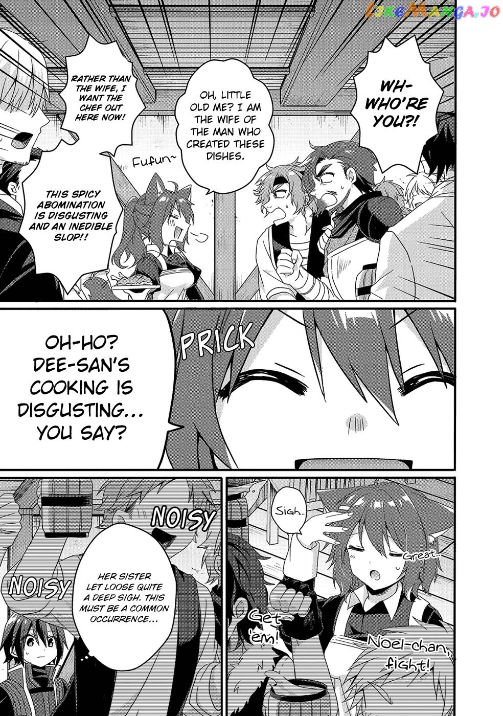 World Teacher – Isekaishiki Kyouiku Agent chapter 34 - page 9