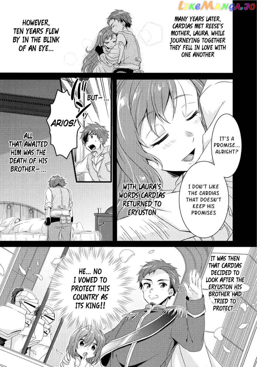 World Teacher – Isekaishiki Kyouiku Agent chapter 18 - page 10