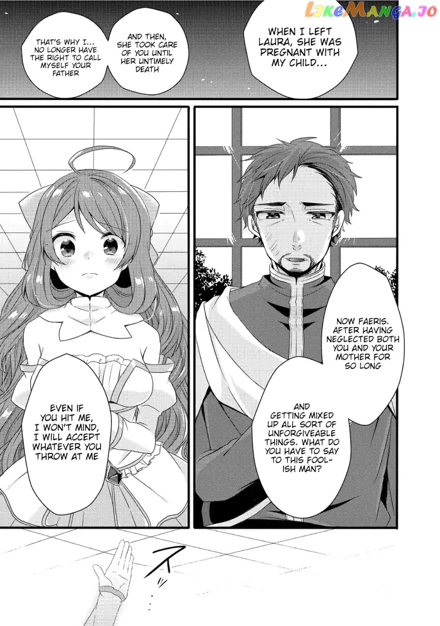 World Teacher – Isekaishiki Kyouiku Agent chapter 18 - page 12