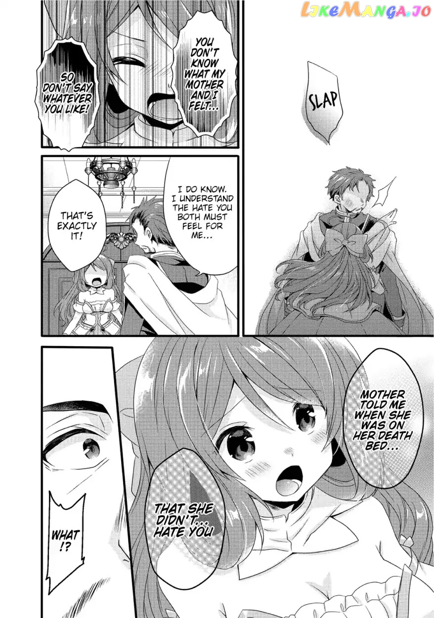 World Teacher – Isekaishiki Kyouiku Agent chapter 18 - page 13