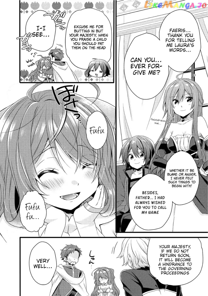 World Teacher – Isekaishiki Kyouiku Agent chapter 18 - page 15