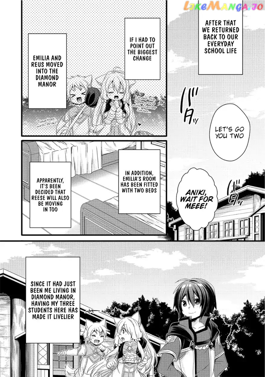 World Teacher – Isekaishiki Kyouiku Agent chapter 18 - page 21