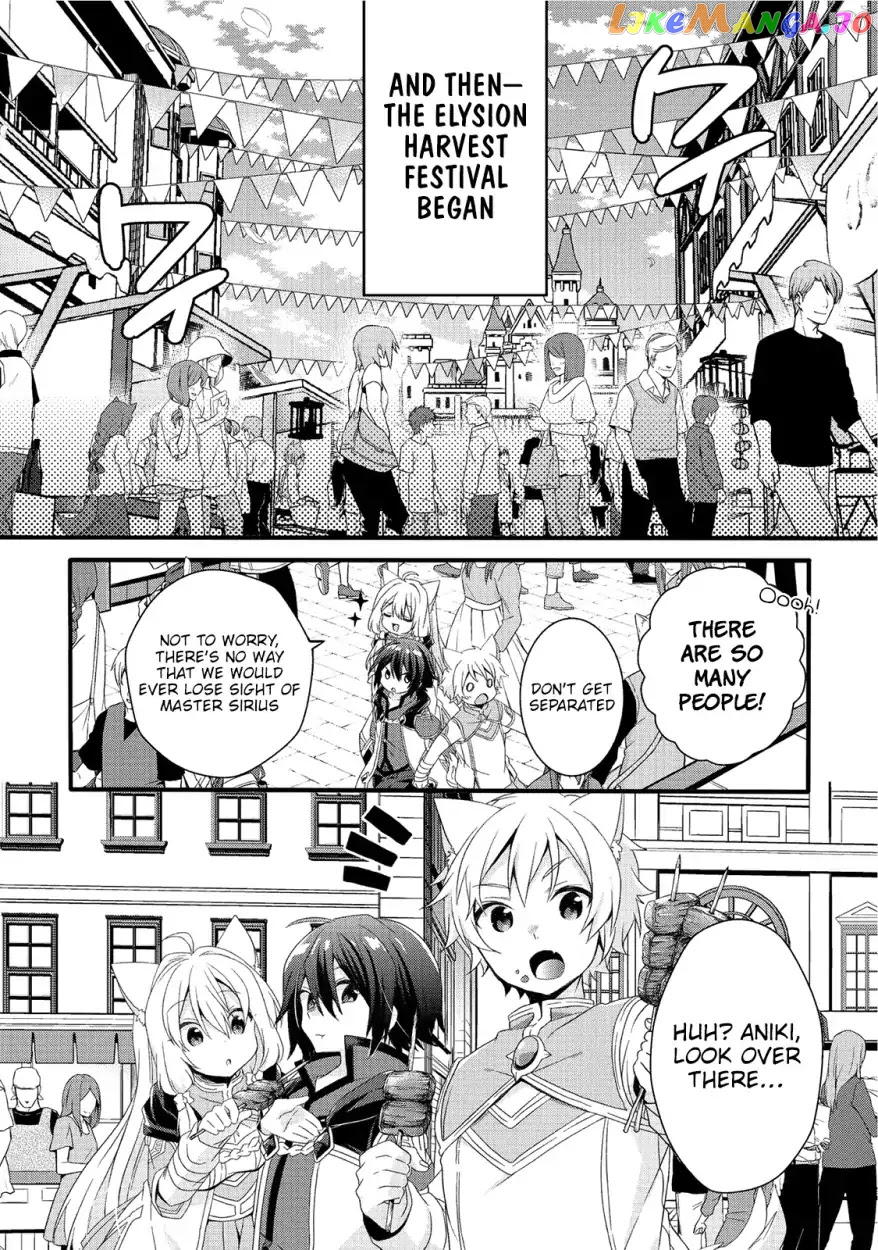 World Teacher – Isekaishiki Kyouiku Agent chapter 18 - page 22