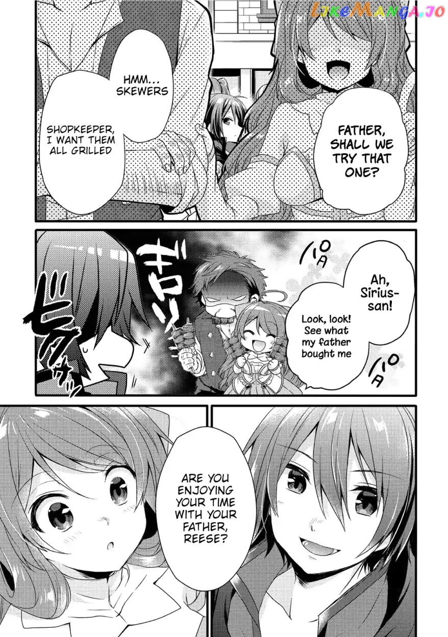 World Teacher – Isekaishiki Kyouiku Agent chapter 18 - page 24