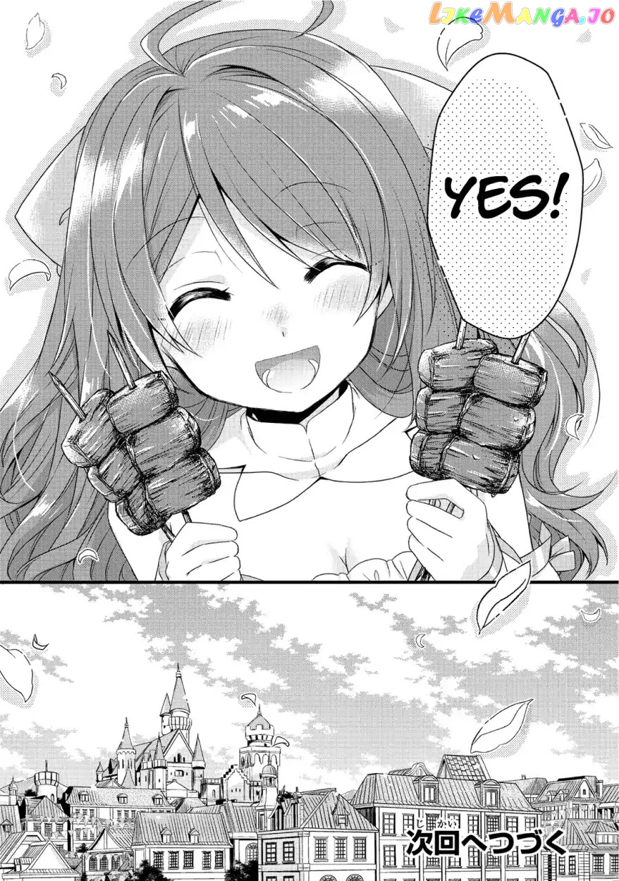World Teacher – Isekaishiki Kyouiku Agent chapter 18 - page 25
