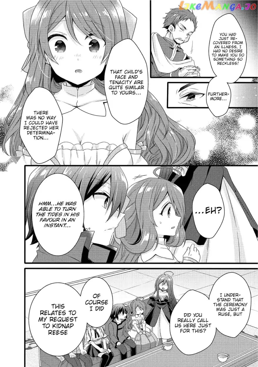World Teacher – Isekaishiki Kyouiku Agent chapter 18 - page 5