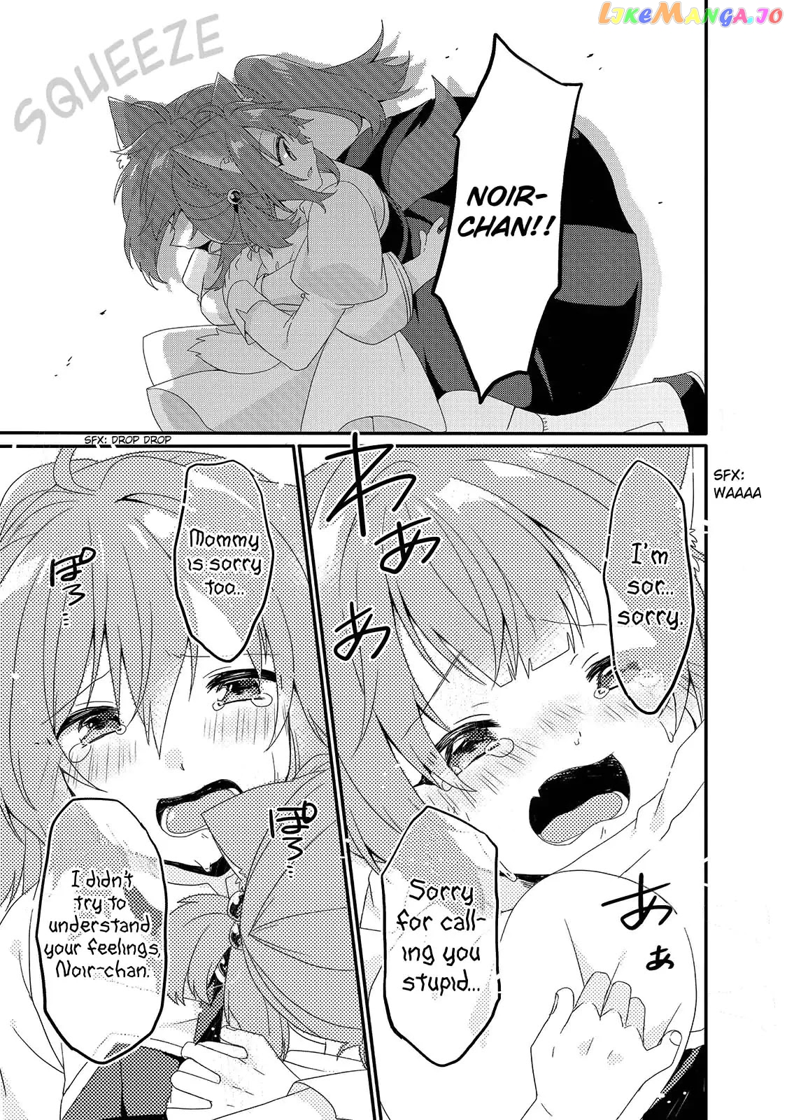 World Teacher – Isekaishiki Kyouiku Agent Chapter 37 - page 3