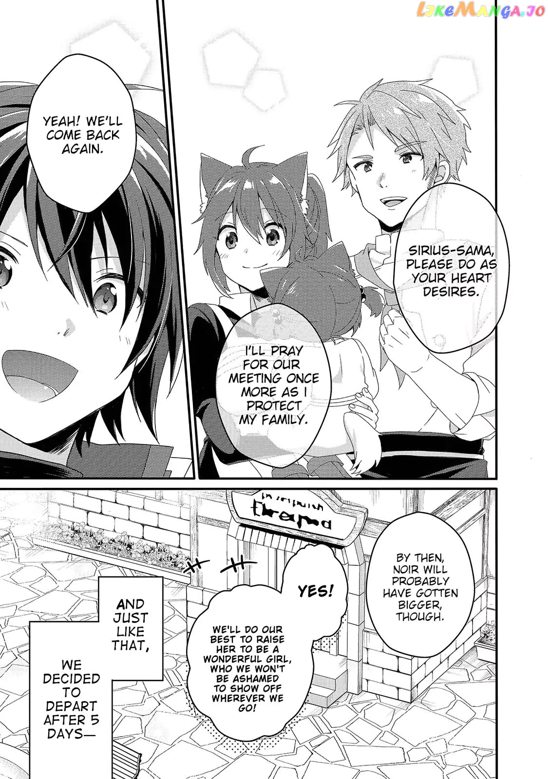World Teacher – Isekaishiki Kyouiku Agent Chapter 37 - page 21