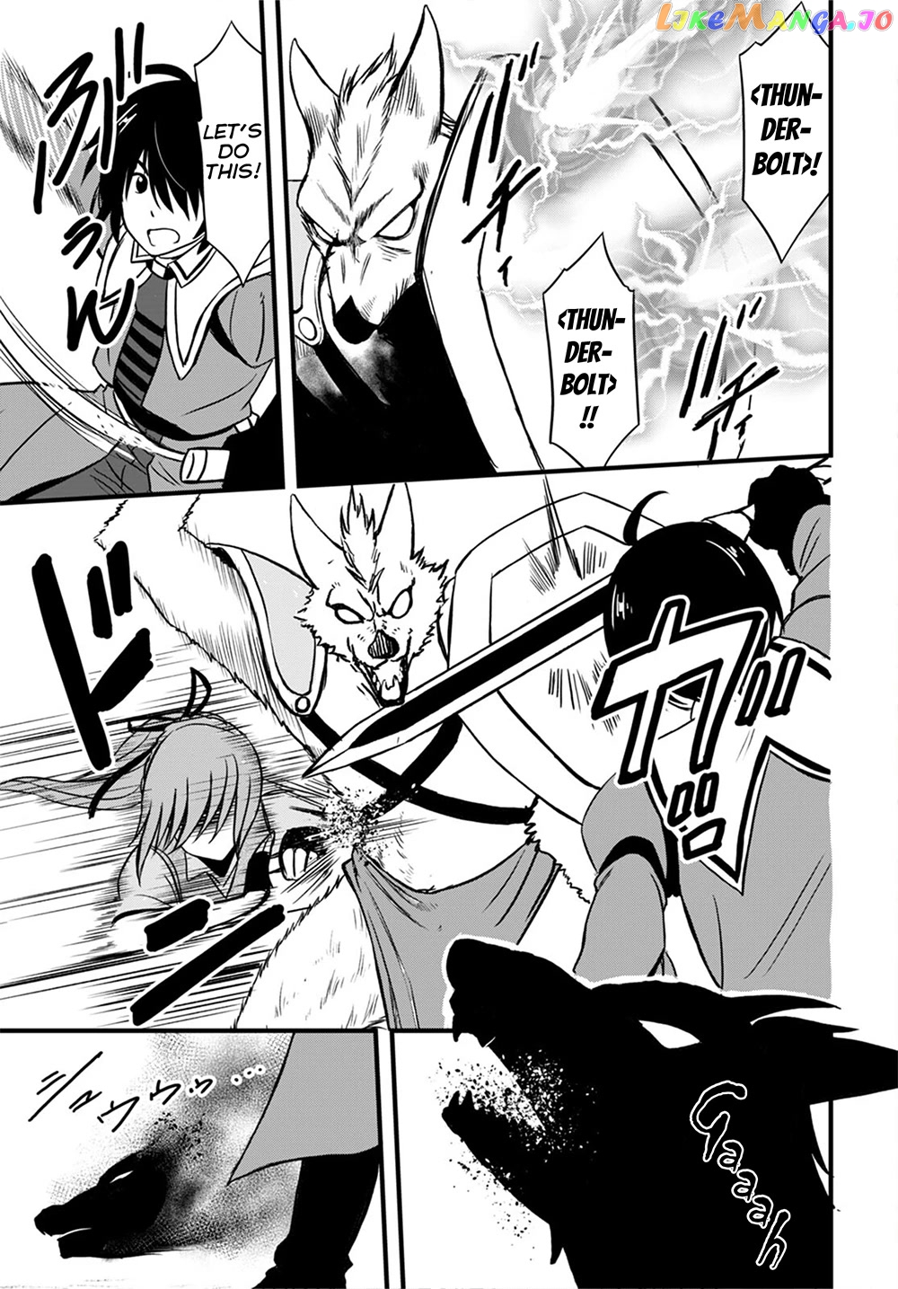 Hazure Akamadoushi Ha Kenjyatime Ni Musou Suru chapter 18 - page 10