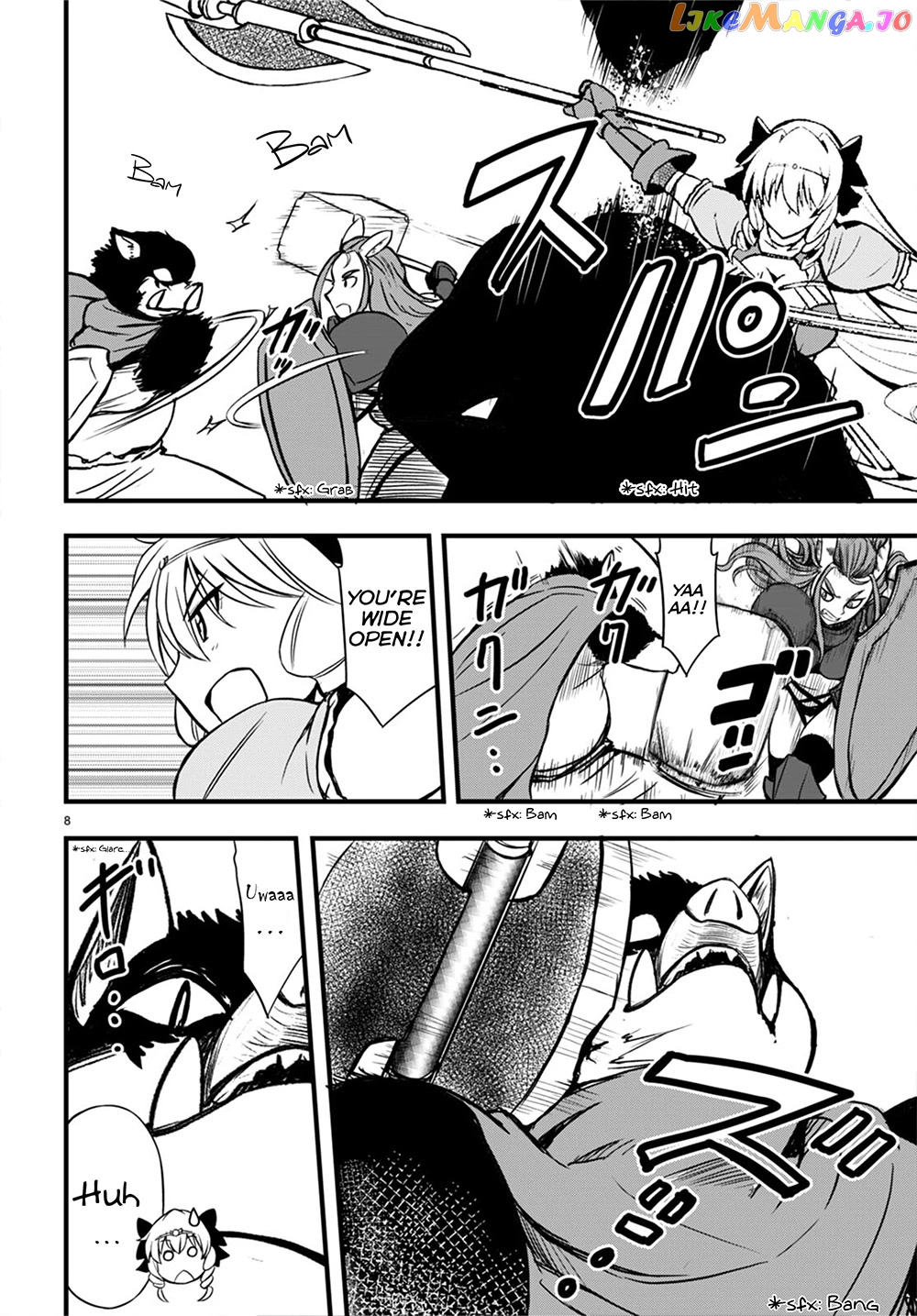 Hazure Akamadoushi Ha Kenjyatime Ni Musou Suru chapter 18 - page 11