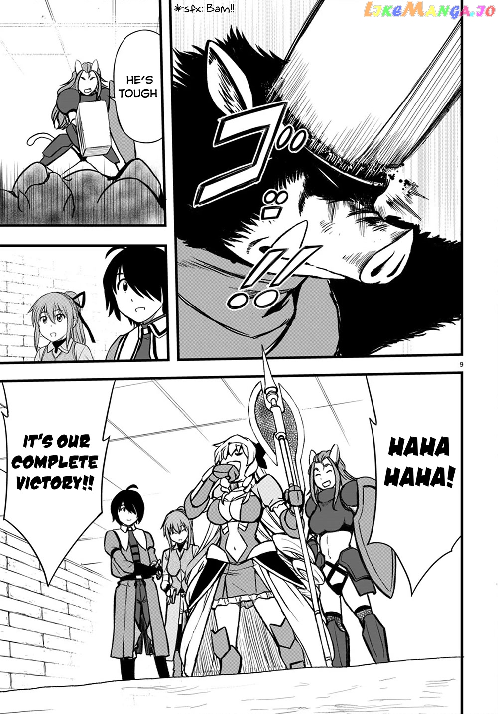 Hazure Akamadoushi Ha Kenjyatime Ni Musou Suru chapter 18 - page 12