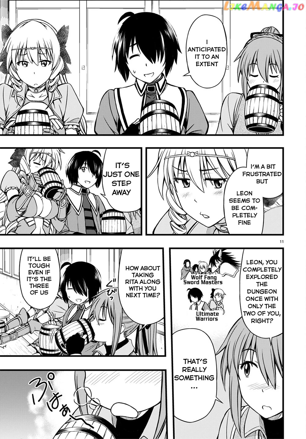 Hazure Akamadoushi Ha Kenjyatime Ni Musou Suru chapter 18 - page 14