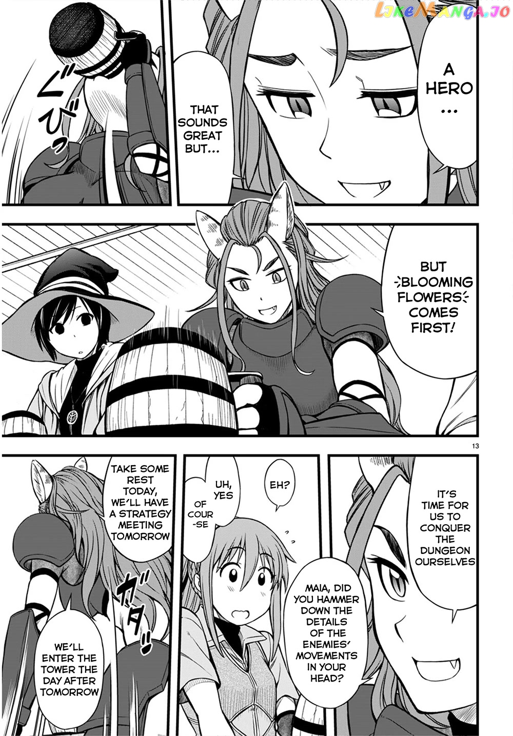Hazure Akamadoushi Ha Kenjyatime Ni Musou Suru chapter 18 - page 16