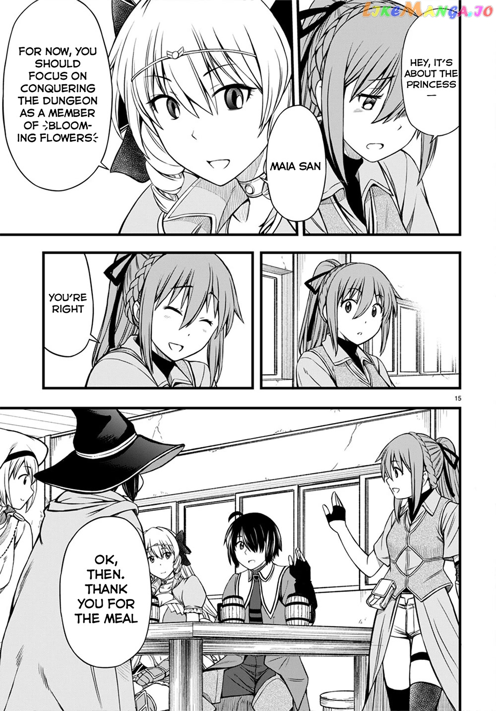 Hazure Akamadoushi Ha Kenjyatime Ni Musou Suru chapter 18 - page 18