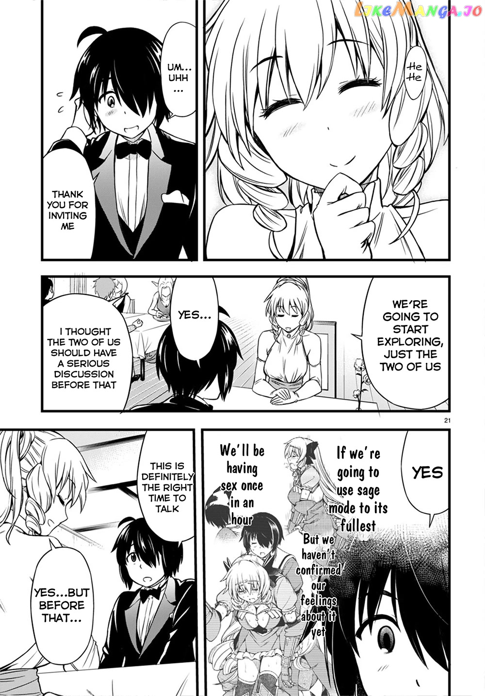 Hazure Akamadoushi Ha Kenjyatime Ni Musou Suru chapter 18 - page 24