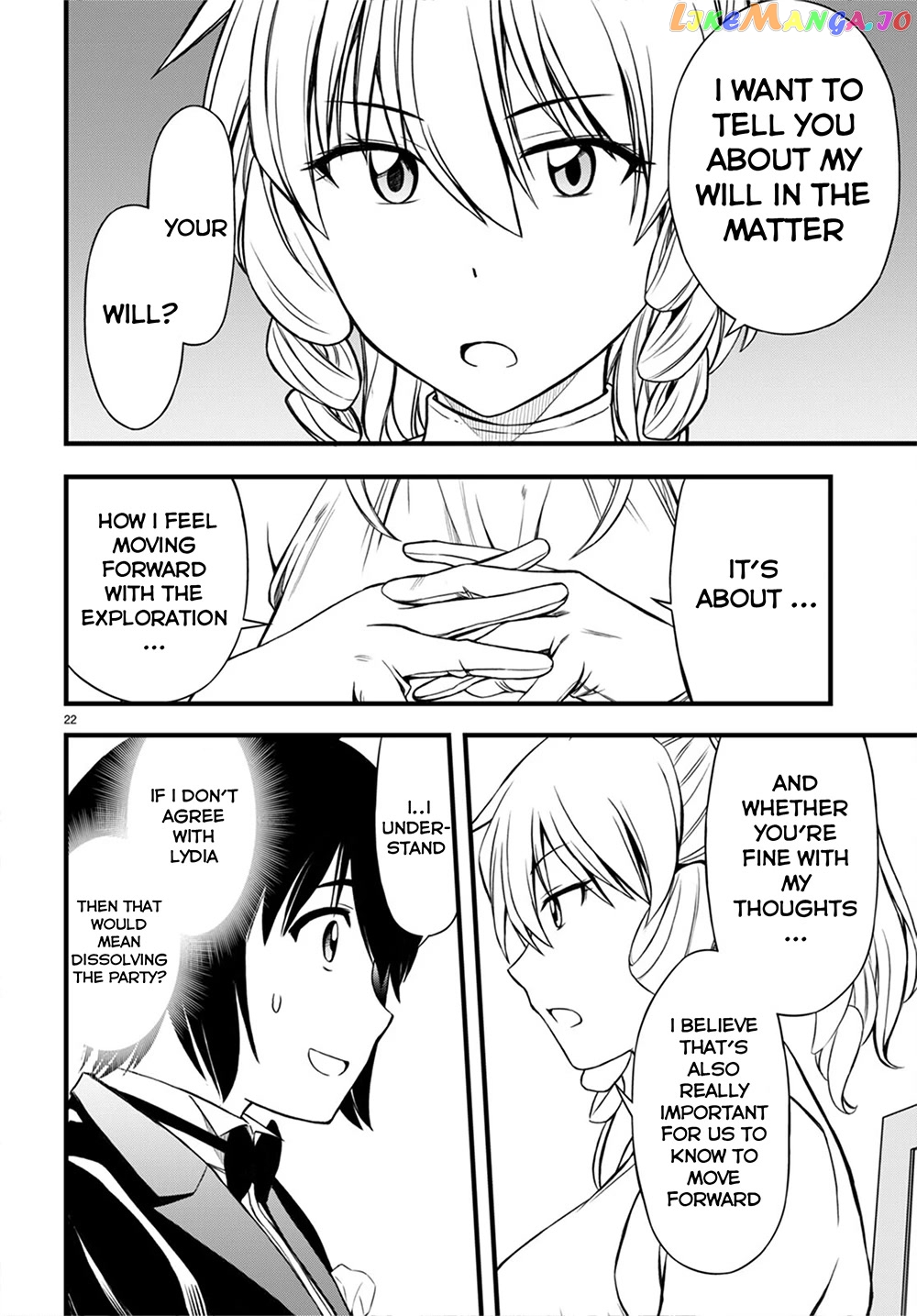 Hazure Akamadoushi Ha Kenjyatime Ni Musou Suru chapter 18 - page 25